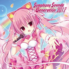 Stream [パープルソフトウェア] アマツツミ (Amatsutsumi) OP