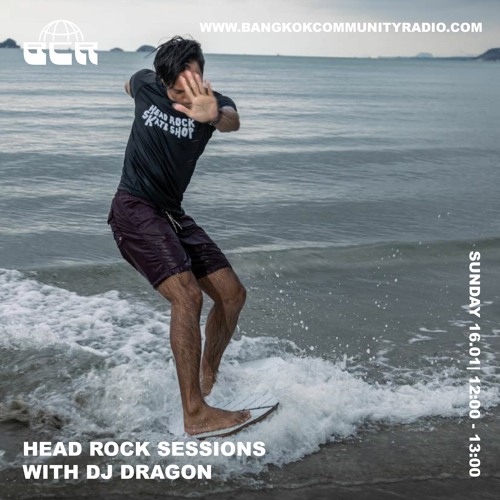Head Rock Sessions with DJ Dragon - 16th January 2022