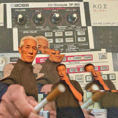 shdwbxng pttrn sqncrs [bodega loosies]