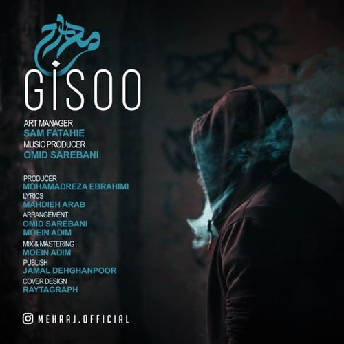 Mehraj Gisoo l آهنگ گیسو - مهراج