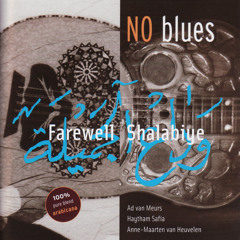 Farewell Shalabiye ((Single Version))