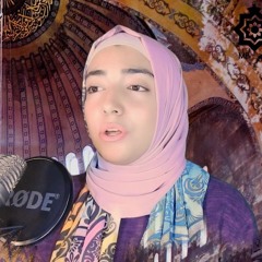 سورة الفلق بصوت الكروانة ندي الحسيني