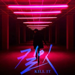 Kill It (2019) - OST / 킬잇