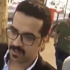 يا وليفي فيك نظرة