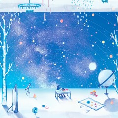 격리된 숲 (Isolated Forest)