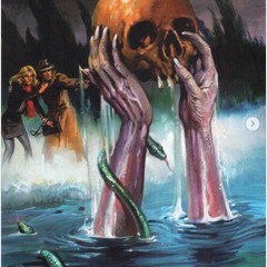 על הזין ספוטי