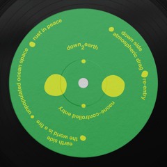 Naone - The World Is A Fire