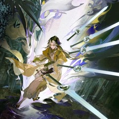 black kray x cocteau twins rework