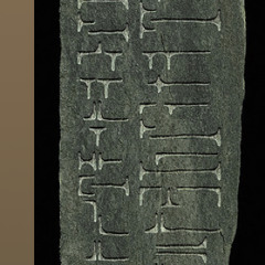 wats the latestt? prod bloomcrzy