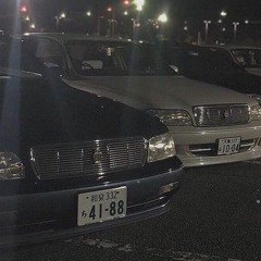 Bxstblade - Burnout (Part 1)