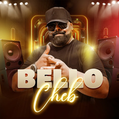 Ga3 L3radat Yjo Chabat