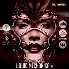 Konstruct or - Liquid Mechanika 22 (17.01.2022)