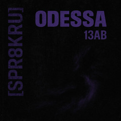 13AB - ODESSA - [SPR8KRU]