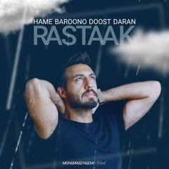 Hame Baroono Doost Daran