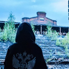 shadowraze - восьмое