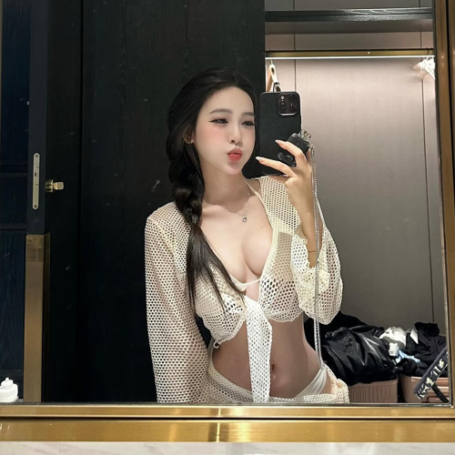 Cơm Đoàn Viên Remix (Giọt Nước)