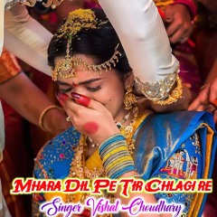 Mhara Dil Pe Tir Chlagi