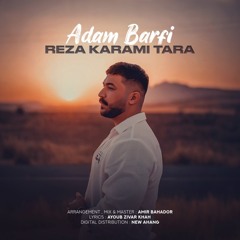 Adam Barfi