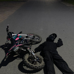 На небі - HoodTrap Remix