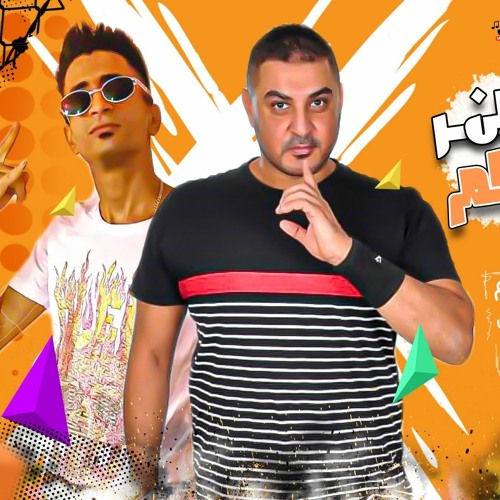 مهرجان ياساتر من عيونكم -أبو هيبه و عربي الزعيم - كلمات والحان أبو هيبه - توزيع فلسطيني ريمكس 2021