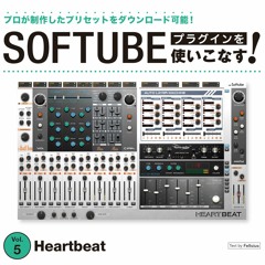 Heartbeat "Fellsius Preset #2"