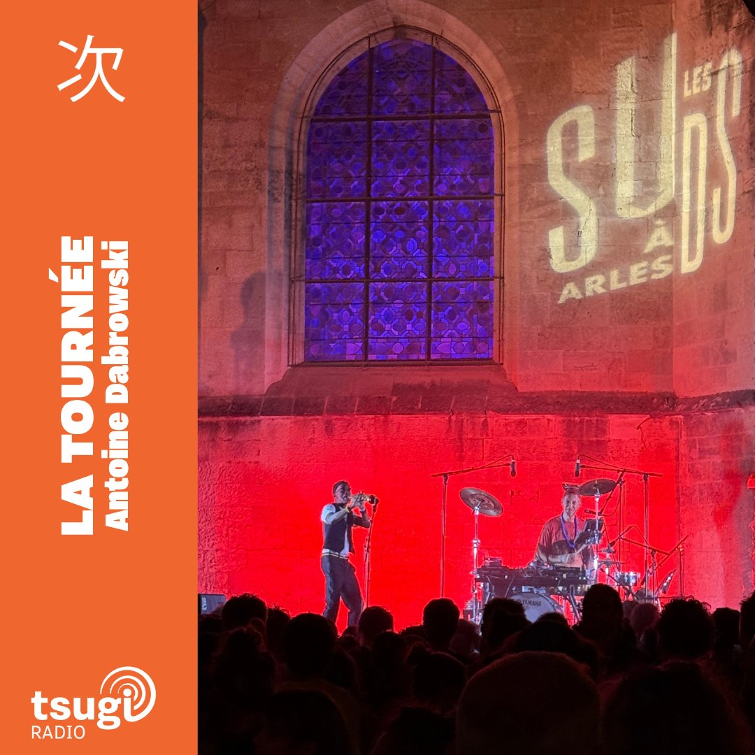 La Tournée · Les Suds à Arles avec Edwy Plenel, Jowee Omicil, Cyril Atef, Ghetto Kumbe, Captain Planet