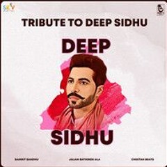 SHAH SISTERS | SONG DEDICATED TO DEEP SIDHU | MELA LAG JAU