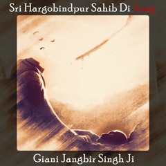 ਸ੍ਰੀ ਹਰਗੋਬਿੰਦਪੁਰ ਸਾਹਿਬ ਦੀ ਜੰਗ - Intro - Giani Jangbir Singh Ji Damdami Taksal