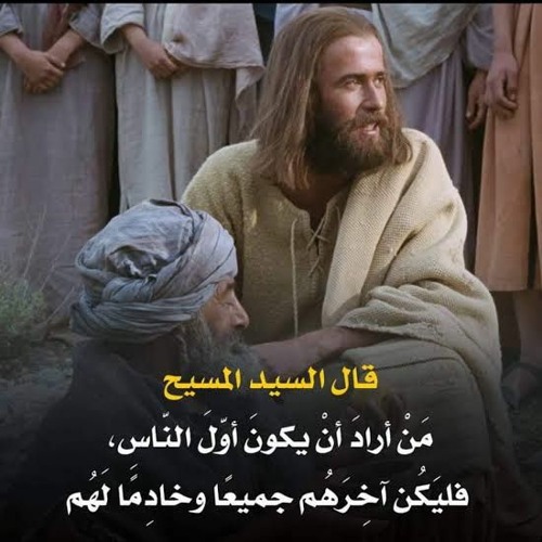 بصخة يوم الاحد - الساعة الحادية عشر / Athanasius Deacons