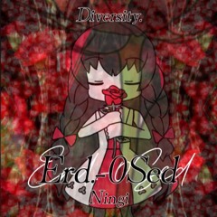 【BOF:TT】 Erd.-0Sed