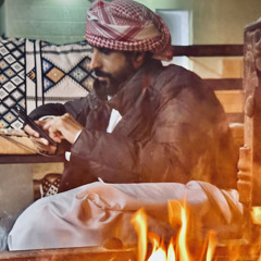 ‎⁨عودي علي بدافي الصوت ⁩
