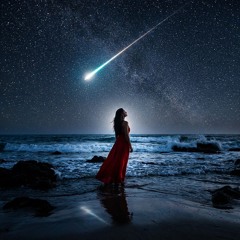 Як падали зорі (просто неба)