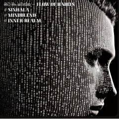 මට මං වෙන්න |  Flow of Habits | Sinhala |  #MindBlend | InnerRealm