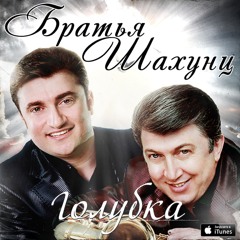 Девочка мечты