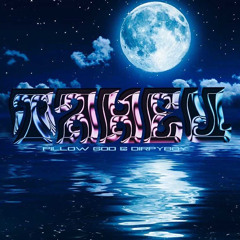 ТАНЕЦ (feat. Pillow God)