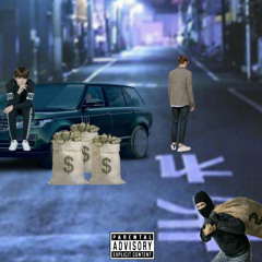 Get The Bag Ft. Alkxmi