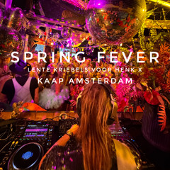 SPRING FEVER lente kriebels voor Henk X @Kaapamsterdam