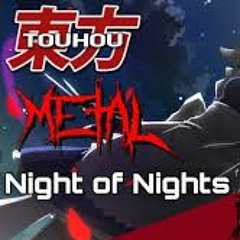 Touhou - Night Of Nights Intense Symphonic Metal Cover made by falKKone