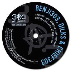 303 Alliance 016 Preview Clips (Forthcoming On Vinyl + Digital)