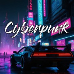 Cyberpunk