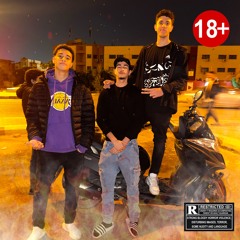 Sahby El Khayen- صحبي الخاين