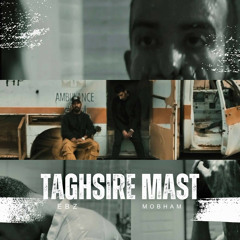 Taghsire Mast