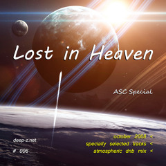 Lost In Heaven #006 (dnb mix - october 2008) (2020 rework) Atmospheric | Drum and Bass
