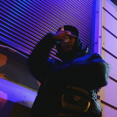 Плохой План