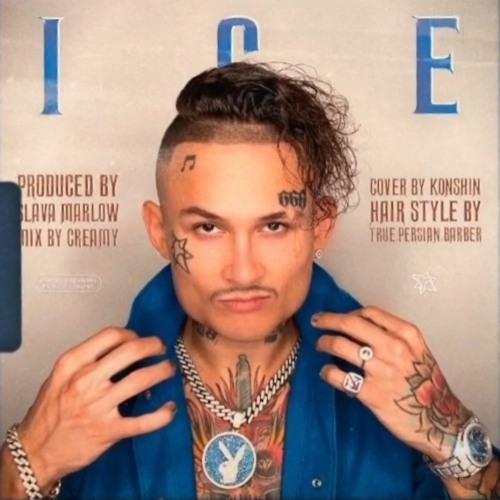 Ice morgenstern deals