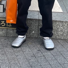 newkicksで踏むなタバコ