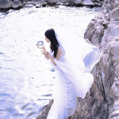 " 사랑을 포기하지 마요 그대" 알레프 - 그럼에도 불구하고