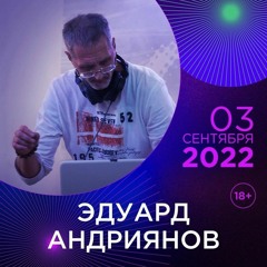 Eduard Andriyanov_Mimicry project_Ethno techno_Efest 2022