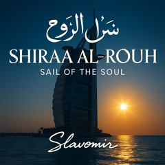 sails-of-light-on-the-red-sea 2.