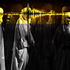 снисхождение